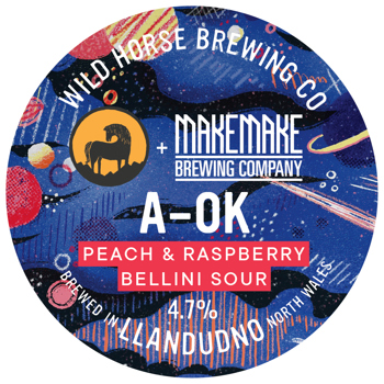 A-OK Lens-2776.jpg (1)